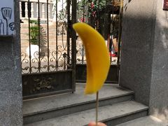 -马拉桑果汁(龙头路总店)