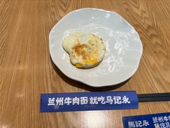 -马记永·兰州牛肉面(深南路山姆会员店)