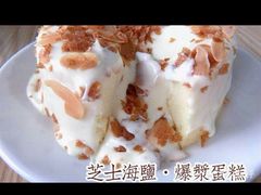 -蜜蜂小象·榴莲千层蛋糕(时代汇11栋店)