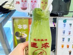 -鹤茶野所(上海首店)