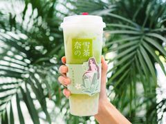 -奈雪的茶(华侨城创意园店)