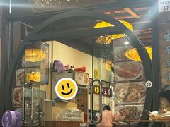 -牛王庙(龙华花园店)