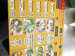 -榮泰米粉湯(Left Shop)