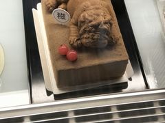 -可稵咖啡面包蛋糕(休斯顿店)