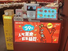 -龍歌自助小火锅(雨花台江南虹悦城店)