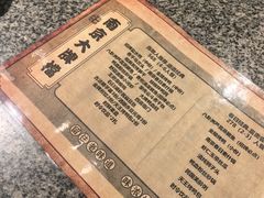 -南京大牌档(之心城店)