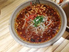 -默记孙抄手(园艺山店)