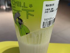 鸭屎香奶茶-丘大叔柠檬茶(来福士广场分店)