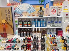 -KKV(深圳kk one 店)