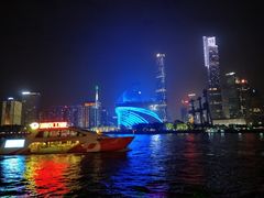 -珠江夜游广州塔·中大码头