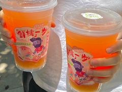 -丘大叔柠檬茶(乐峰广场分店)
