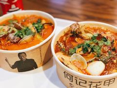 -何记花甲(海岸城旗舰店)