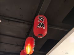 -吉野家(567漫天地店)