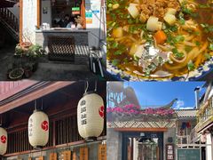 -大理古城