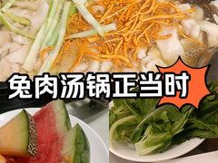 -芭夯兔·兔肉汤锅(新都店)
