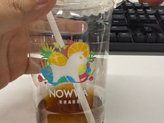 -NOWWA挪瓦咖啡(深铁置业大厦店)