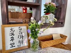 -月迷津渡(吾悦国际店)