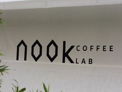 -GOTLOT COFFEE&KITCHEN角落厨房NOOK店