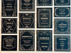 -蕉叶·泰国歌舞风情(世贸店)