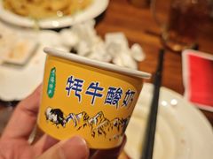 -沙力海西北特色美食烤肉店(北门坡店)