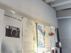 -兰拓相机租赁·维修·二手(上海店)