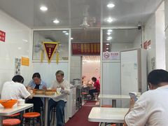 大堂-法华汤包馆(法华镇路店)