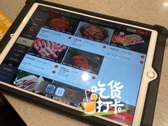 -海底捞火锅(朝阳北路生日主题店)