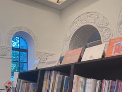 -思南书局·诗歌店