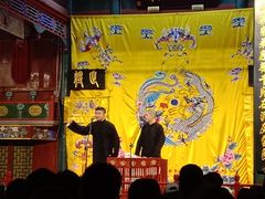 -北京湖广会馆