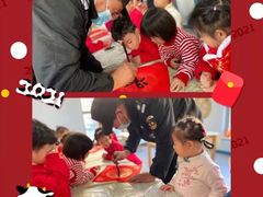 -京师双语幼儿园