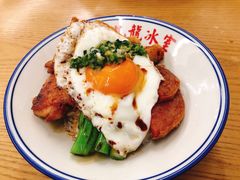特色公司饭-九龙冰室(徐汇日月光店)