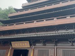 -敬亭山风景名胜区