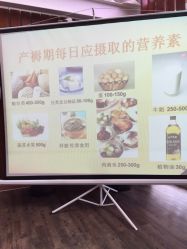 知爱母婴专护中心-知爱母婴专护全套房月子会所(新华路店)