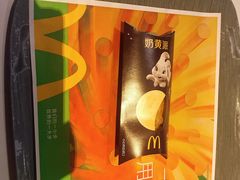 -麦当劳(城西银泰店)