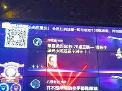 -海雾里小酒馆(观音桥店)