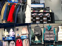 -王府井奥莱临潼小镇(临潼店)