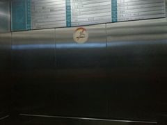 -福建医科大学附属第一医院(茶亭院区)
