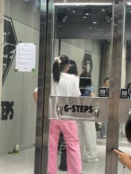 -G-STEPS舞蹈工作室