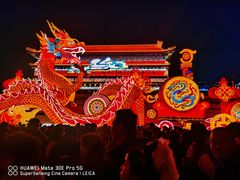 -西安城墙·碑林历史文化景区