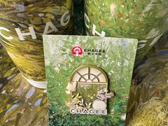-霸王茶姬(五一路店)