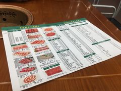 -岳合轩老北京涮肉