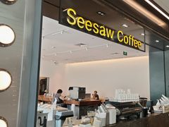 -Seesaw Coffee(上海尚悦湾店)