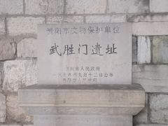 -文昌阁