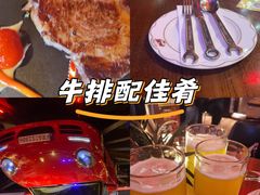 -1886德国汽车餐厅(外滩中央店)