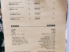 -2326 Coffee Roaster咖啡豆可选店(林肯公园店)