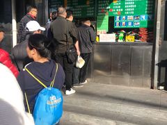 -惠和祥羊肉片(江都路店)