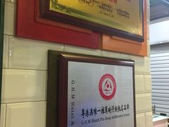 -食盈碗仔翅(星玺广场店)