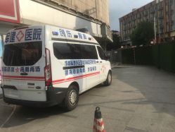 -成都军建医院·疤痕诊疗中心