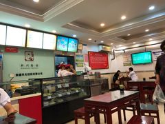 -新川面馆(新街口二店)