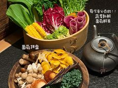 -三出山火锅(万象天地店)